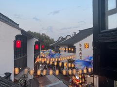 -鑫震源·苏式大虾生煎(山塘街店)