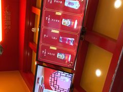 -鸡鸣赐茶(鸡鸣寺路店)