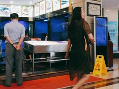 -东湖国际大酒店叠石酒楼