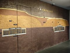 -北京大葆台遗址博物馆