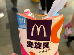 -麦当劳(番禺易发商业街店)
