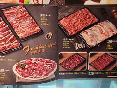 -三毛牛肉店(福强店)