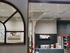 -海马体照相馆(上海月星环球港店)