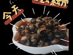 -凤凰路何眼镜香辣蟹(花果园店)