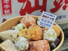 -普宁反沙番薯芋头