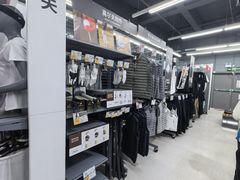 -迪卡侬(蓬江万达店)