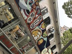 -甜蜜蜜港式茶餐厅(虹梅店)