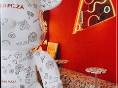 -黑熊披萨orso pizza