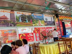 -荔枝红五号农庄