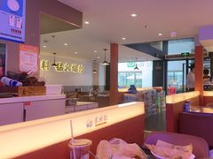 -证大大拇指广场(芳甸路店)