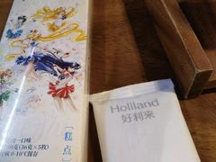 -好利来(清华南门店)