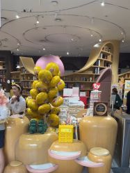-奈尔宝·儿童乐园·亲子餐厅(星河湾店)