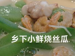 -粤界(望京金辉店)