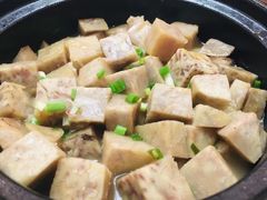 芋头煲-富临轩私房菜(集庆门大街店)