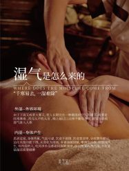 -克丽缇娜
