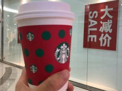 -星巴克臻选(宁波世纪东方广场店)