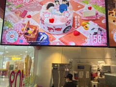 -DQ·蛋糕·冰淇淋(河东万达店)