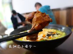 -家烧面馆【南山路知名经典面食】