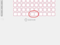 -时光影城京港城店(VIP影厅真皮沙发座椅)