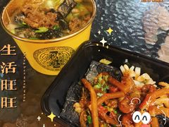 浓汤牛腩臭豆腐-老友臭豆腐(赤坎店)