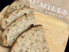 -O'mills Sourdough Bakery&Bistro(永嘉路店)