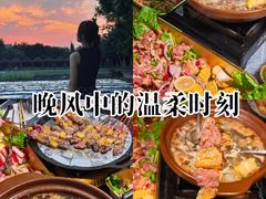 -丹樱生态园