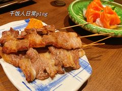 -一豚轩·烧鸟·豚骨拉面(五四路店)