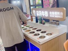 -刘少华贵州小黄牛·鲜牛肉火锅(总店)