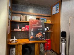 -上海小南国(正大店)