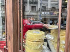 -长人馄饨铺(解放街店)