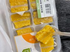 -盒马鲜生(杭州运河上街店)