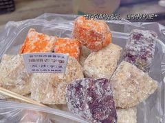 -普宁反沙番薯芋头