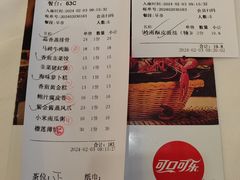 -东江渔村·古典园林·30年粤菜老字号(太和店)