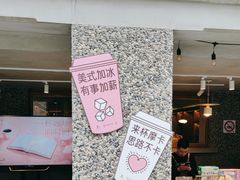 -思南书局(复兴中路店)