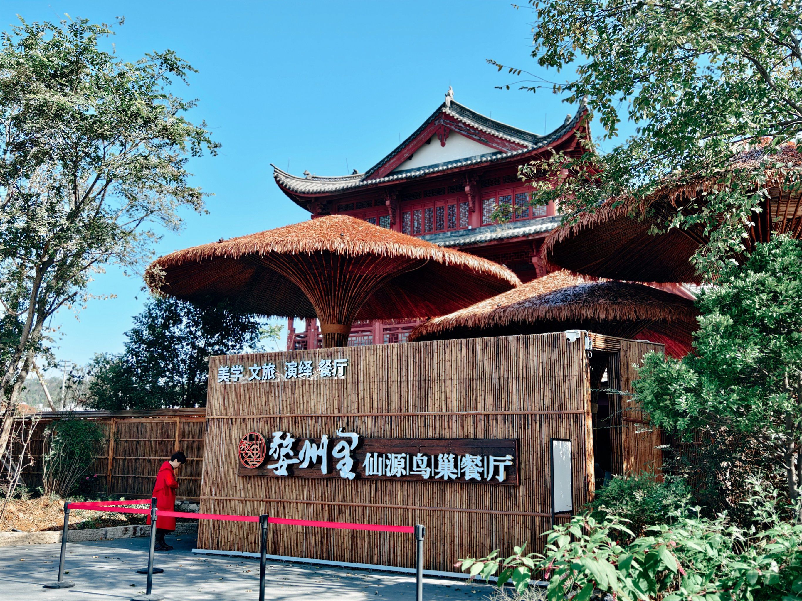 环境不错,菜也不错