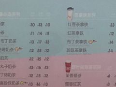-快乐柠檬happylemon(印象城店)