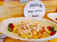 -斑斓西餐厅·自助茶点(高崎机场佰翔花园酒店)