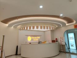 -彼家美创·量肤定制修护管理