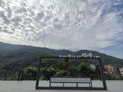-广州市帽峰山景区