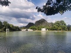 -Club Med地中海俱乐部·桂林度假村