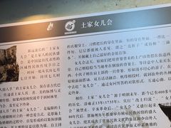 -张关合渣(朱家坳店)