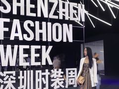 -欢乐海岸椰林沙滩-2025湾区超级灯会