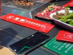 -板凳烧烤(东关街店)