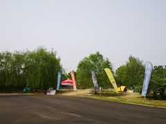 -兴安湖生态运动公园