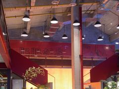 -肥肥虾庄·金牌油焖大虾(杨园滨江时代walk店)