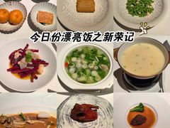 -新荣记(建国门外大街店)