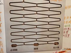 -厦门失恋博物馆(中华城店)