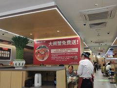 -海底捞火锅(枫蓝国际购物中心店)