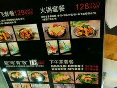 -Thank u mom非油炸健康鸡(万国广场店)