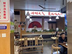-大头亮羊汤烩面·河南非遗(良乡总店)